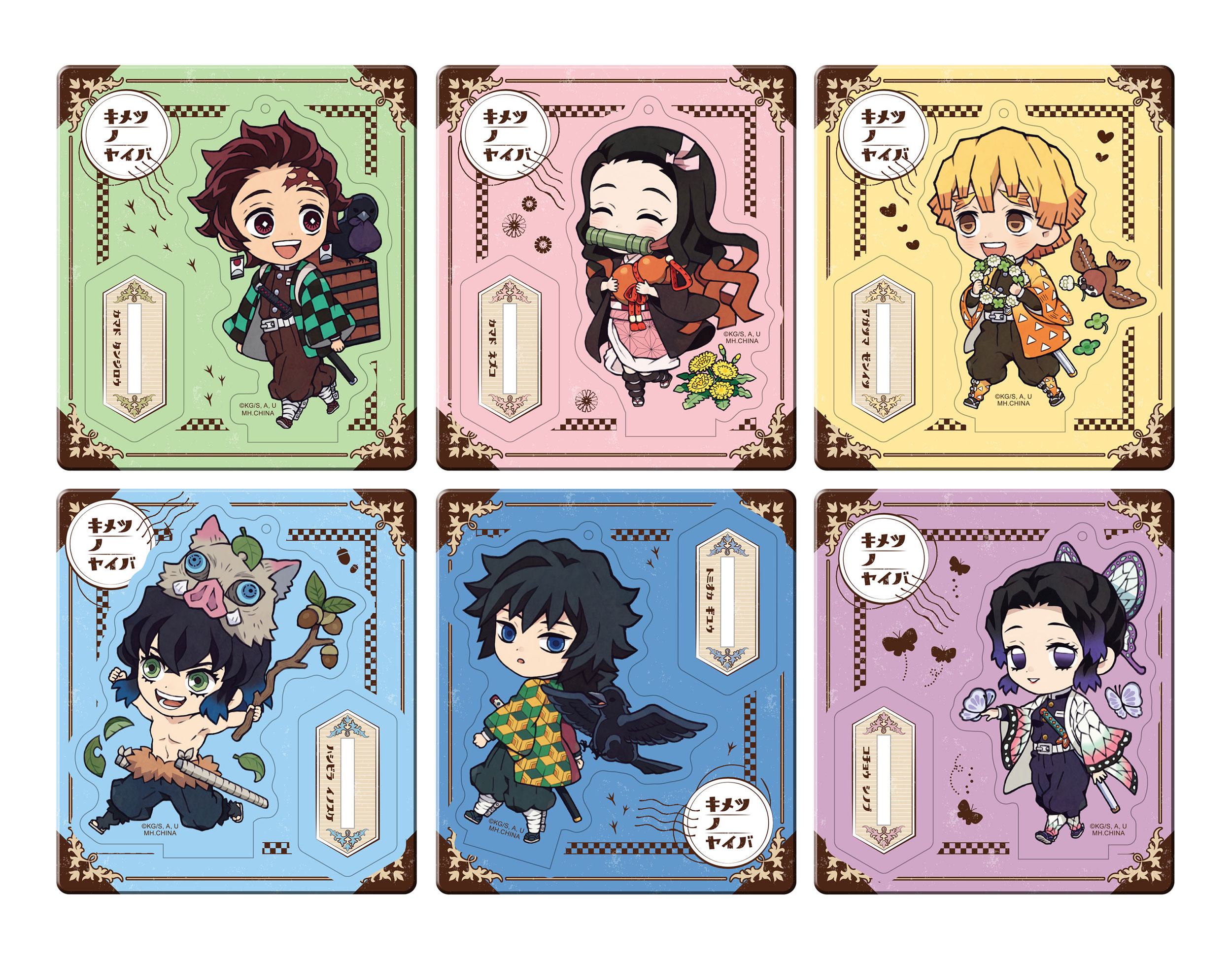 kimetsu no yaiba acrylic stand
