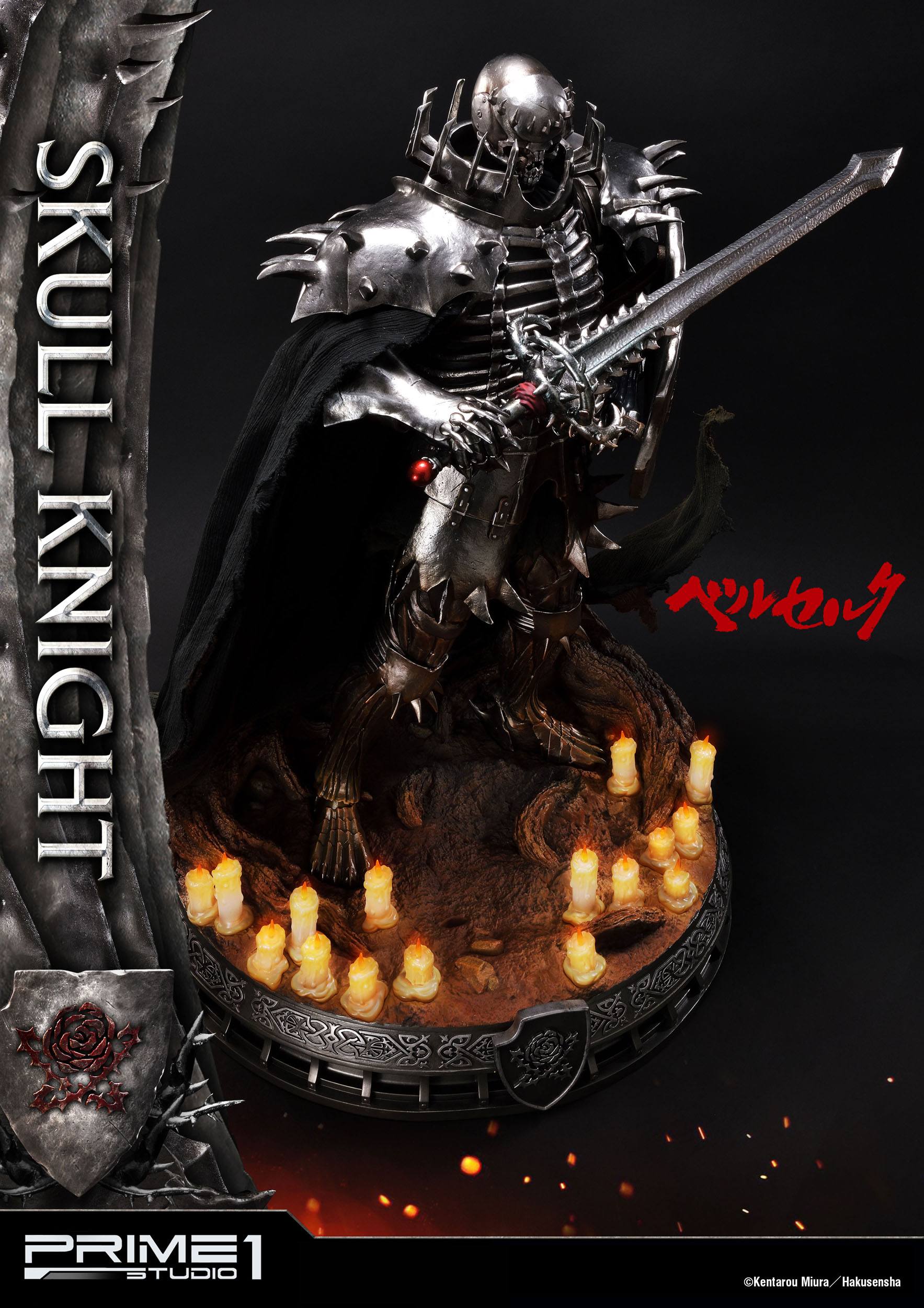 Berserk – Statue Skullknight