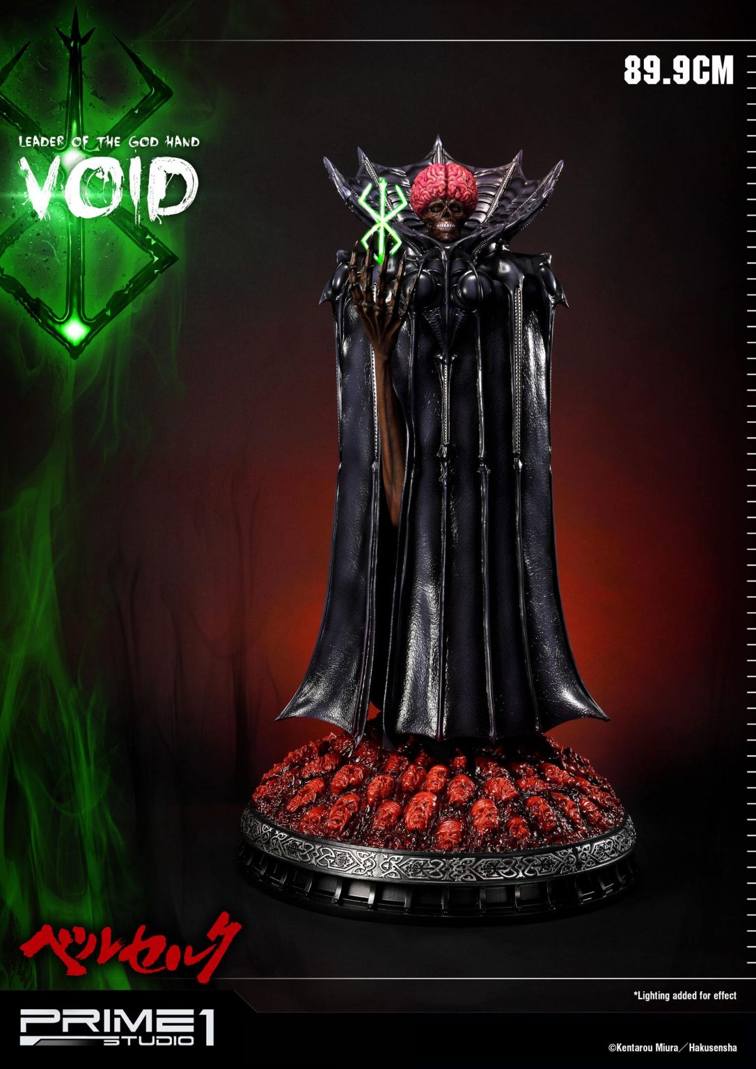 tsume berserk statue