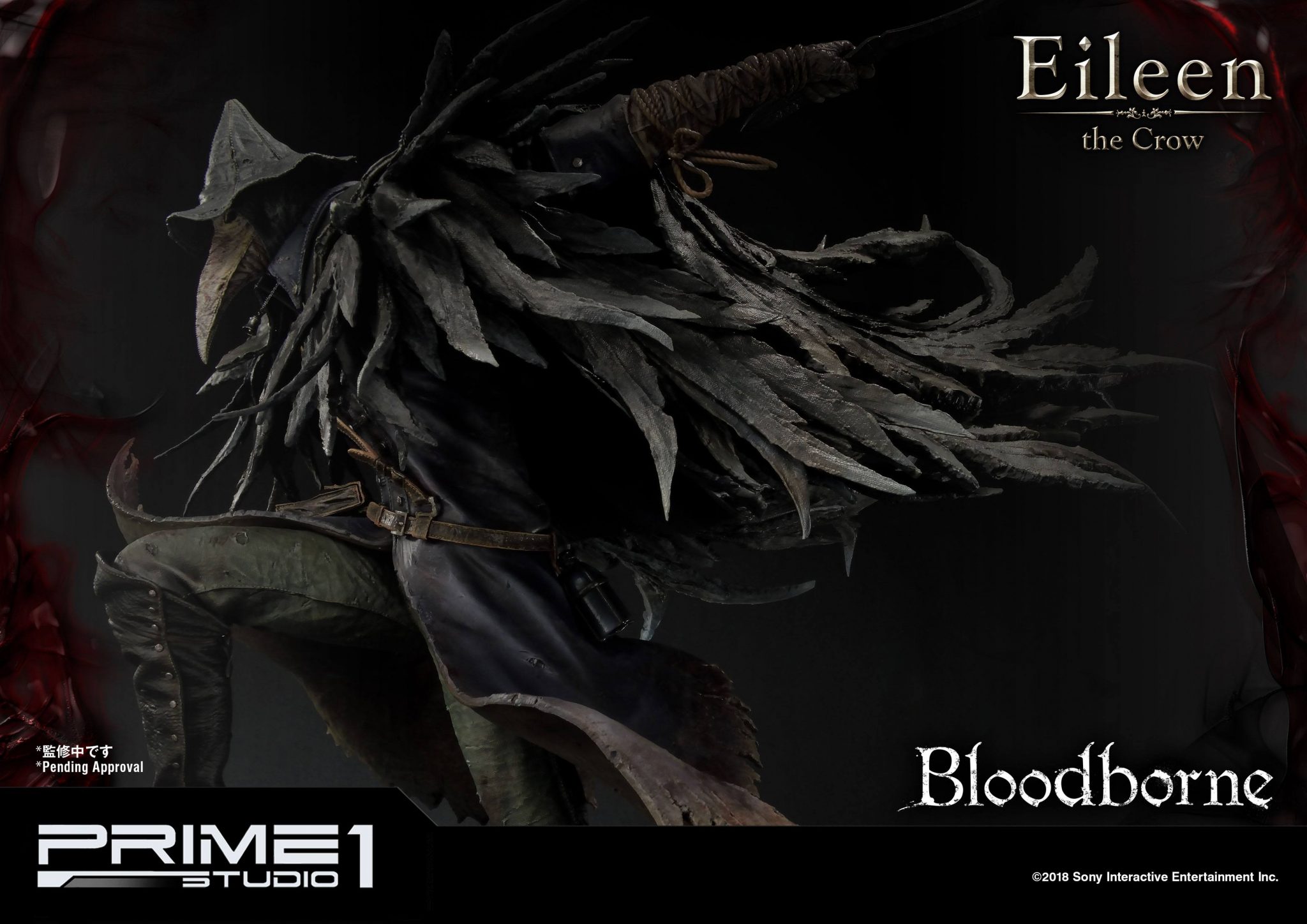 bloodborne eileen statue