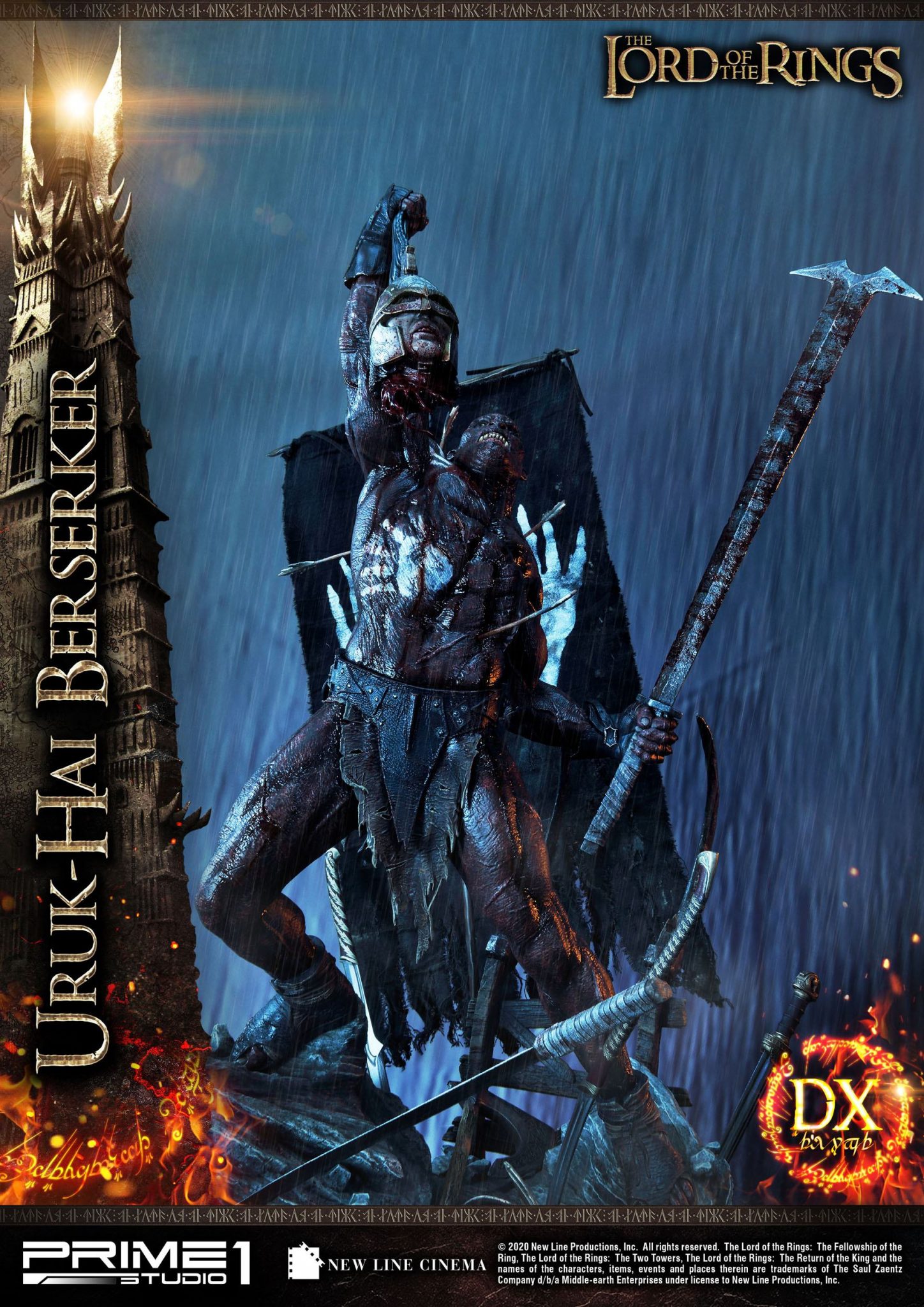 lego lord of the rings berserker code lego lord of the rings berserker code