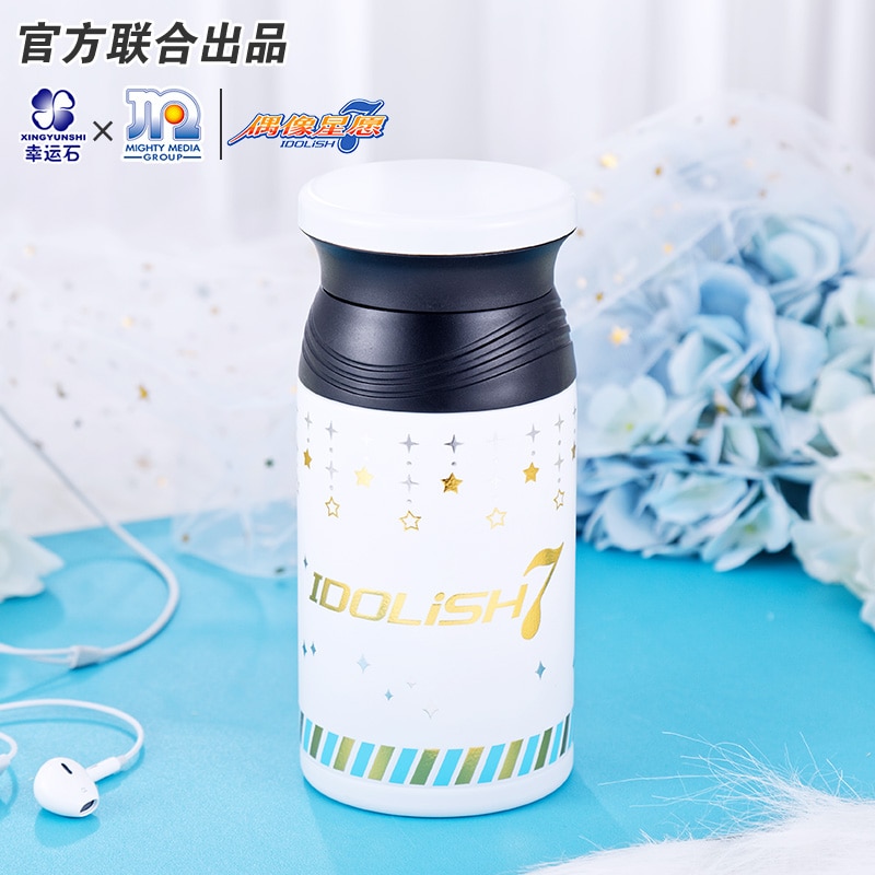 IDOLISH 7 Anime Thermos Mug Cup Bottle Vacuum Stainless Steel