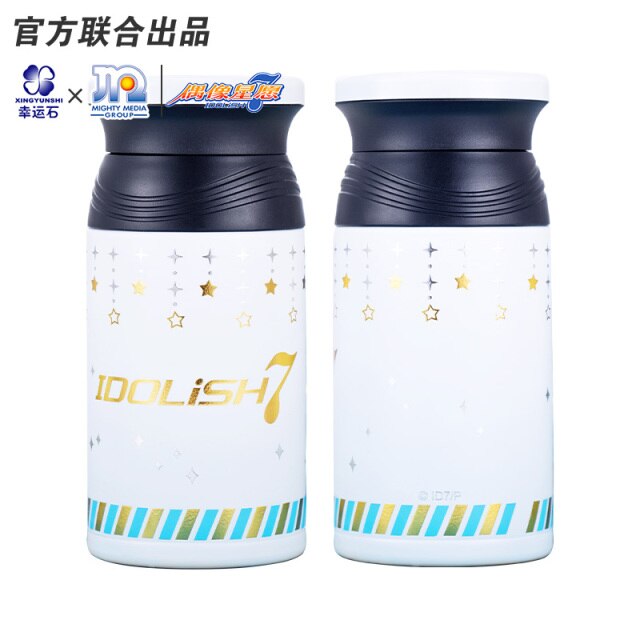 IDOLISH 7 Anime Thermos Mug Cup Bottle Vacuum Stainless Steel