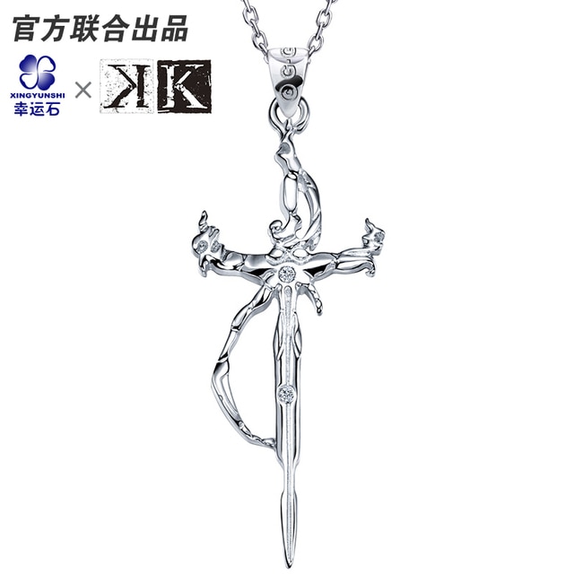 K Project Isana Yashiro Ring Sword of Damocles 925 Silver Accessories Cos Gift