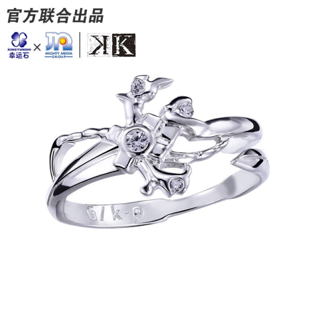 K-Project Anime The Sword of Damocles Ring Silver 925 Sterling Cartoon  Character Cosplay Yata Misaki Suoh Mikoto Model Figure